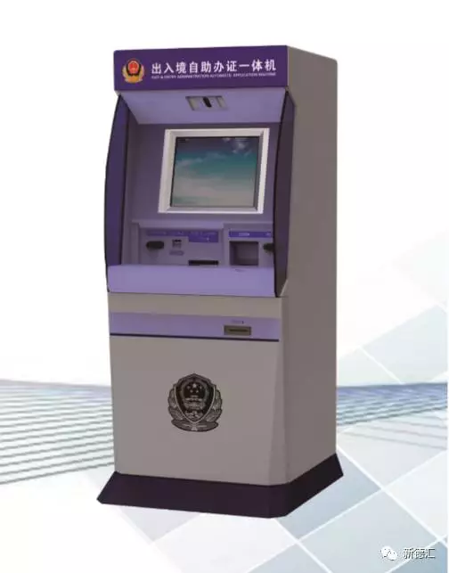 1530668027951615.jpg