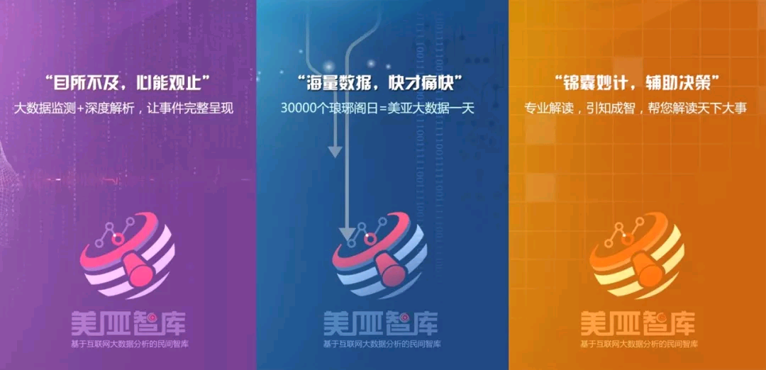 微信图片_20190131092640.png