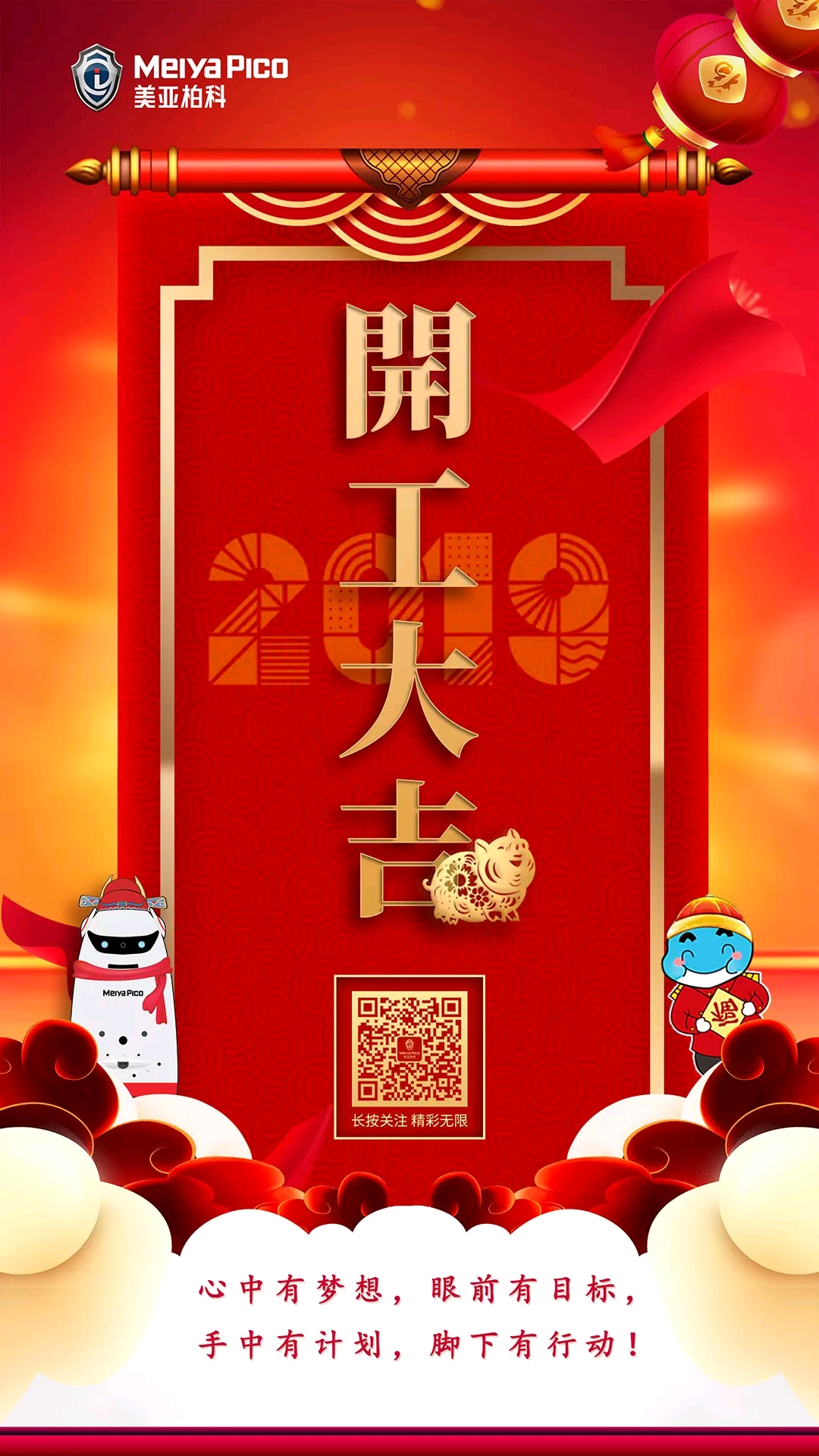 1550024001798087.png