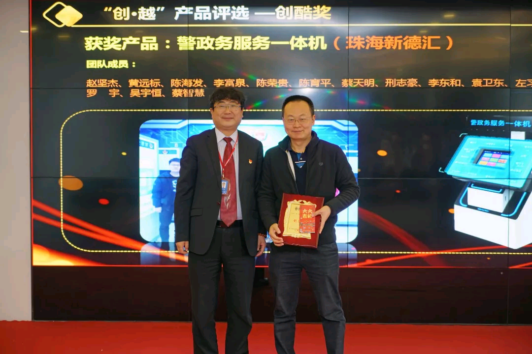 1550201290875279.png