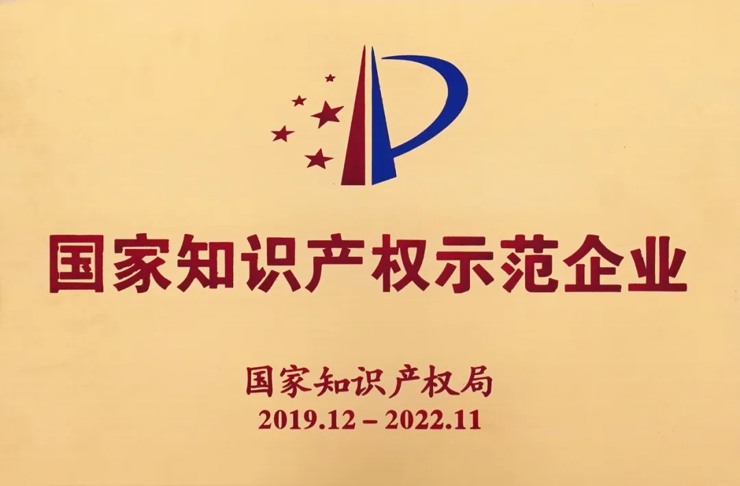 1611126884738842.png