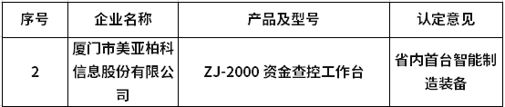 17.png